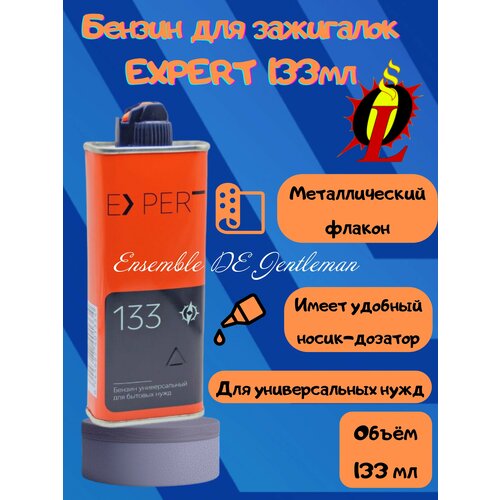  ,    EXPERT 133    -     , -,   