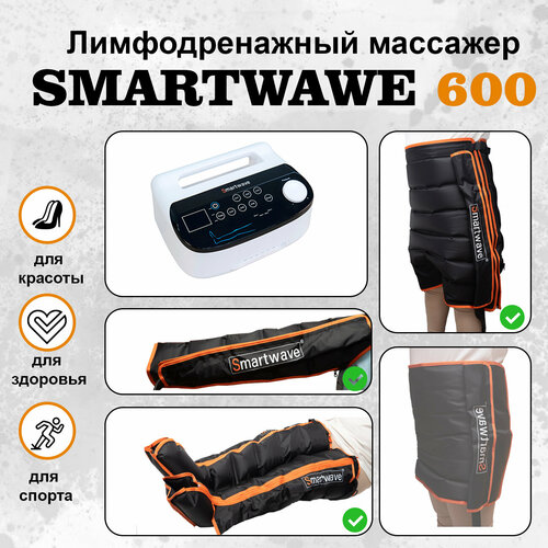        Smartwave 600 . : ++   -     , -,   