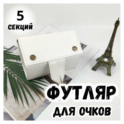 ������ ������ ������ ��� ����� ����� 5 ����� ����