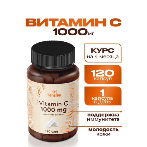 ������ ������ ������� � 1000 �� ��� ��� ���������� 120 ������ ����