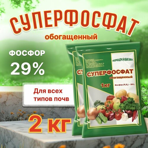 ������ ������ ������� ��������� ������������� ����������� 2�� ����