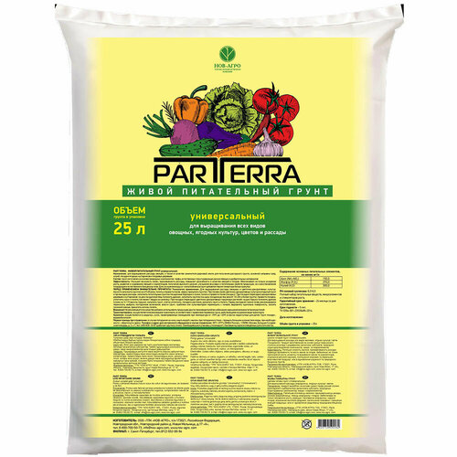 ������ ������ ����� PARTERRA ����� ����������� �������������, 25 � ����