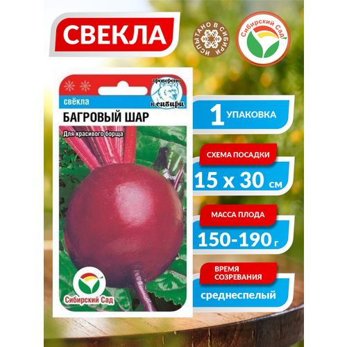 ������ ������ ������ ������ �������� ��� ������������ 2 ��. ����