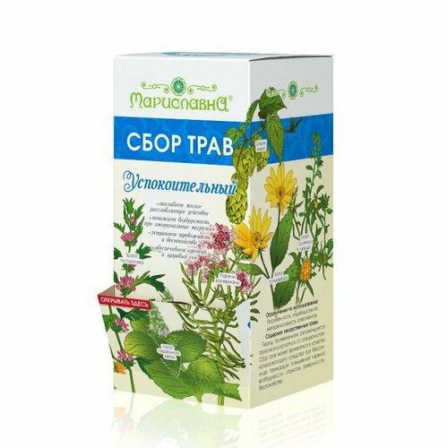 ������ ������ ���� ���� �������������� ����������, 30 ������-������� ����