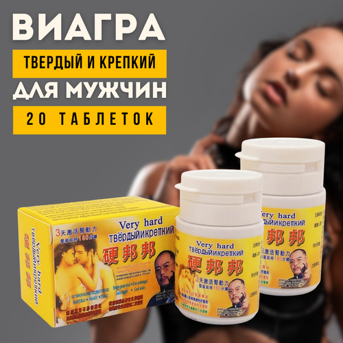 ������ ������ ������� � ������� - ������, 2 ������� ? 10 �������� ����