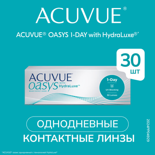    ACUVUE OASYS 1-Day with HydraLuxe, 30 ., R 9, D -4   -     , -,   