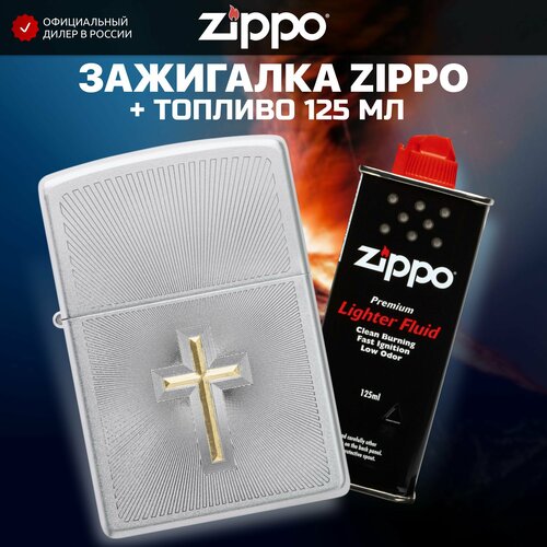    ZIPPO 48581 Cross +     125    -     , -,   