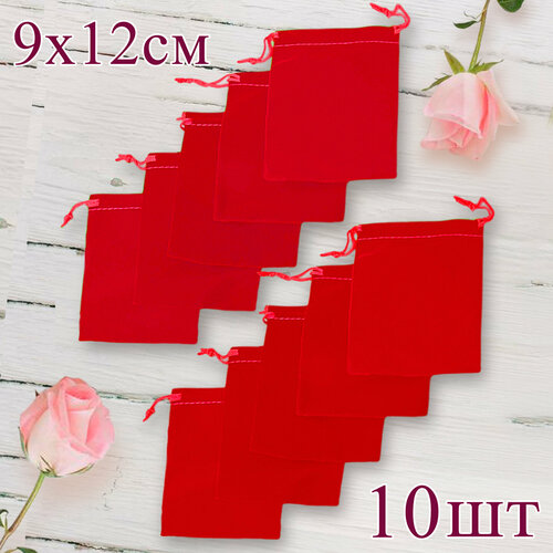 ������ ������ ������� �������� ��� ���������, ��������� � �. �, 9�12 ��, �������, 10 ���� ����