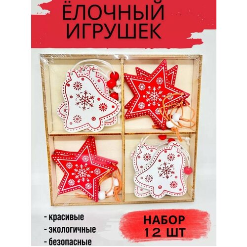 ������ ������ ����� ���������� ������� ������� 12 �� ����