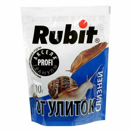  Rubit       , 210    -     , -,   