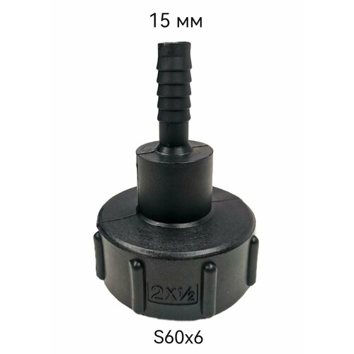 ������ ������ ���������� �� ���� ��������, ��� ���� 2�1/2, 62(60��) �� ����� 15��, ���� 62(60��) ������� ������ ��� 6��, ����� 15�� ����