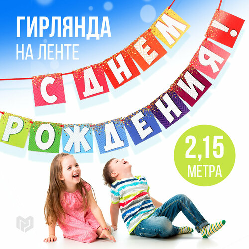 ������ ������ �������� �������� �� ����� 