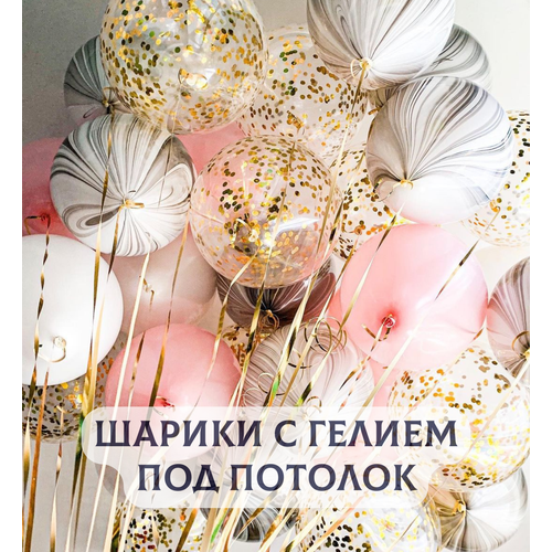 ������ ������ ��������� ���� � ������ ��� ������� 