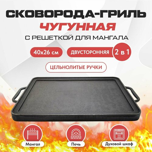 ������ ������ �������� ���������� ����� � �������� ��� ������� 400�260 �� ����