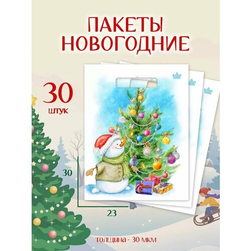 ������ ������ ����� ���������� ����� 30 �� ���������� ����