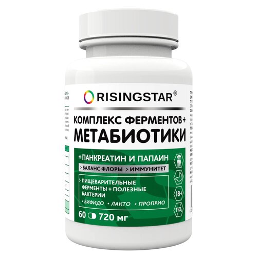 ������ ������ Risingstar ������ �������� ��������������� ��������� ���������� ����., 150 ��, 74 �, 60 ��., �����������, 1 ��. ����