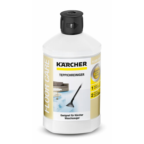 ������ ������ �������� ��� ������� �������� Karcher RM 519 3 � 1, 1 � ����