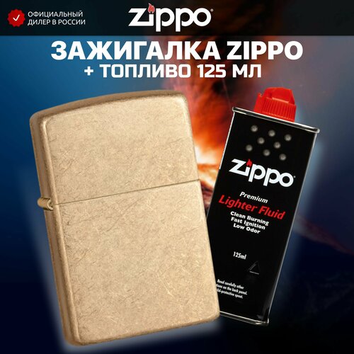    ZIPPO 28496 Armor Tumbled Brass +     125    -     , -,   