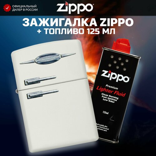    ZIPPO 49636 Retro Fridge +     125    -     , -,   