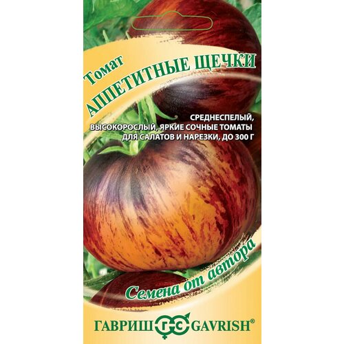 ������ ������ ������ ����� ���������� �����, 0,05�, ������, ������ �� ������ ����