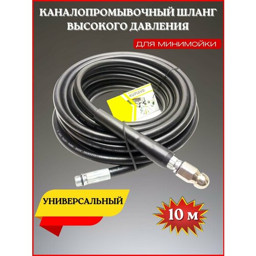 ������ ������ ����� ��� �������� ����������� 10 ������ 3x1 - ��� �������� ����