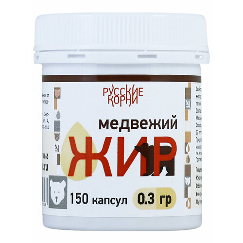 ������ ������ �������� ��� �������� � ��������, 150 �� �� 0,3 � - 