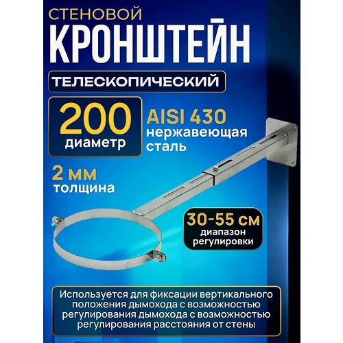 ������ ������ ��������� �������� ��������������� ��� �������� �� ���������� ������� 200 ��. ����