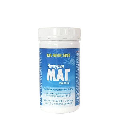 ������ ������ ���������� ���., 57 � ����