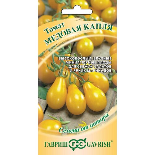 ������ ������ ������ ����� ������� �����, 0,05�, ������, ������ �� ������ ����