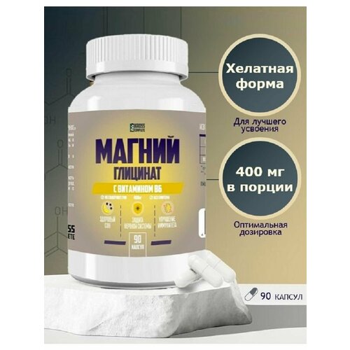 ������ ������ ������ �6 ����� �������� 400 �� 90 �� ����