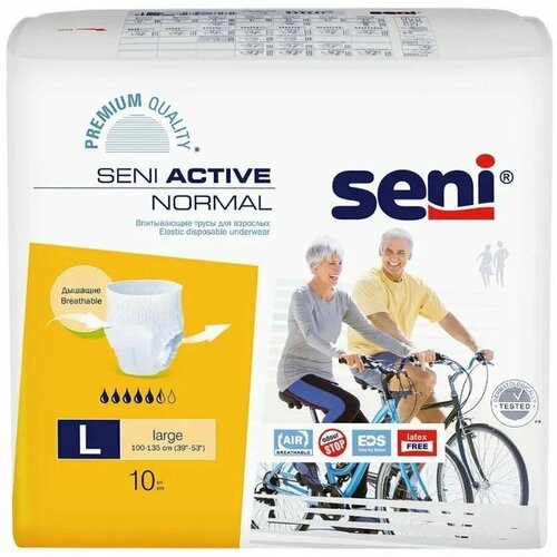       XL 10  / - SENI ACTIVE NORMAL Extra Large ( 120-160 )   -     , -,   