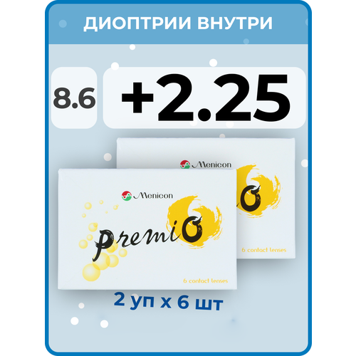 ������ ������ ���������� ����� Menicon Premio, 12 ��., R 8,6, D +2,25, ����������, 2 ��. ����