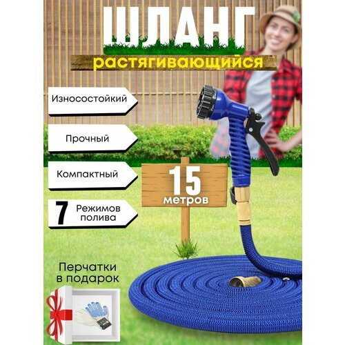 ������ ������ ����� ������� ���������� ��������������� 15 ������ ����