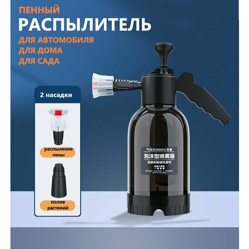 ������ ������ ����������� Goods Retail, ������, ������, ��������, �������/���������, 2� ����