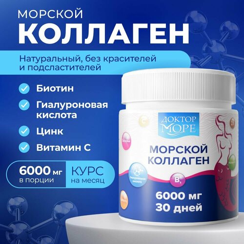 ������ ������ ������� �������� ��� ������� � �������� ������ ����, ������� 6000�� ����