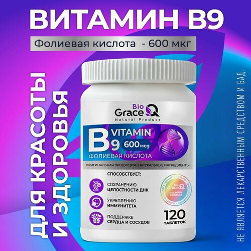   9 GraceBioQ    ,   600 , 120 .   -     , -,   