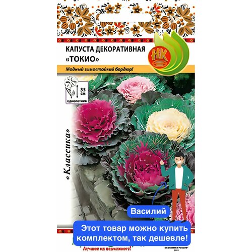 ������ ������ ����� ������� ������������ ����� ����