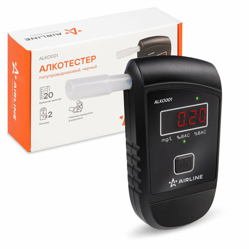 ������ ������ ���������� ����������������� ������ (AIRLINE) ����