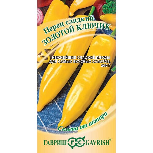 ������ ������ ������ ����� ������� ������� ������, 0,1�, ������, ������ �� ������ ����