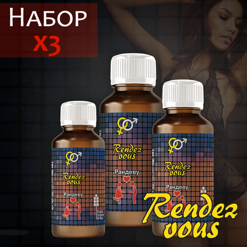 ������ ������ ������������ ����� ��� ������ ���������� �������, 3 �� ����