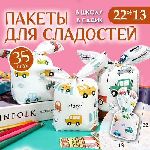 ������ ������ ������ ���������� ������� � ������ ��� ��������� 