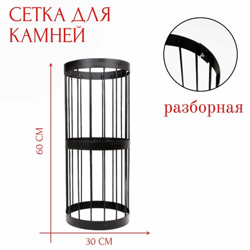 ������ ������ ����� ��� ������ ��� ���� � �����, 60 ��, ������� 30 ��. ���������. ����