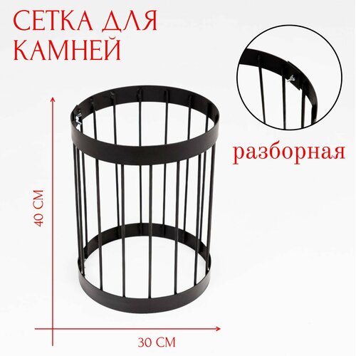 ������ ������ ����� ��� ������ ��� ���� � �����, 40 ��, ������� 30 ��. ���������. ����