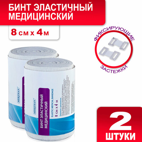 ������ ������ ���������� ���� MERIDIAN 8 �� � 4 �, 2 �� ����