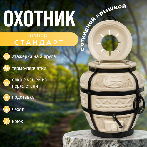 ������ ������ ������ ������ 