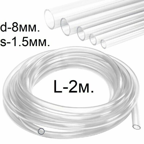 ������ ������ ����� (������) ��� ���������� d-8(11)��. L-2 ����� ����