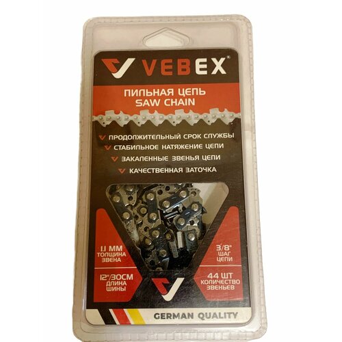 ������ ������ ���� Vebex 44 ������� 3,8
