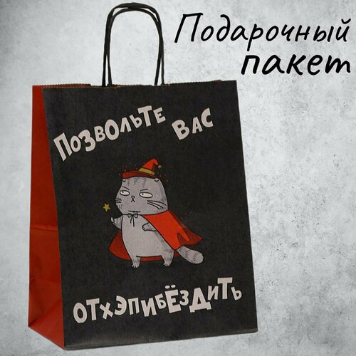 ������ ������ ����� ���������� � ���� ��������. ��������� � �������� 