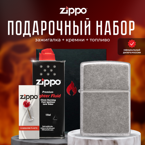    ZIPPO   (   Zippo 28973 Armor Antique Silver Plate +  +  125  ) 