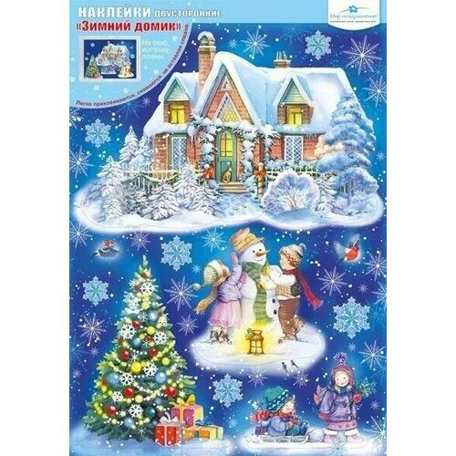 ������ ������ ���������� �������� �� ���� 